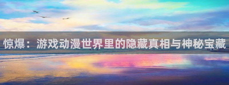 囧次元网站入口