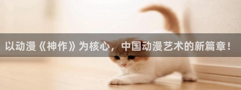 囧次元app下载入口最新版本