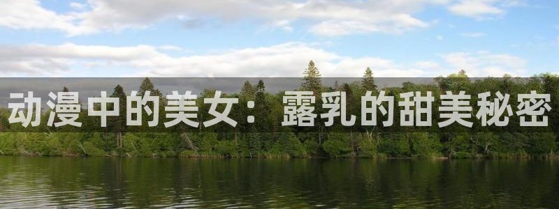 囧次元下载最新